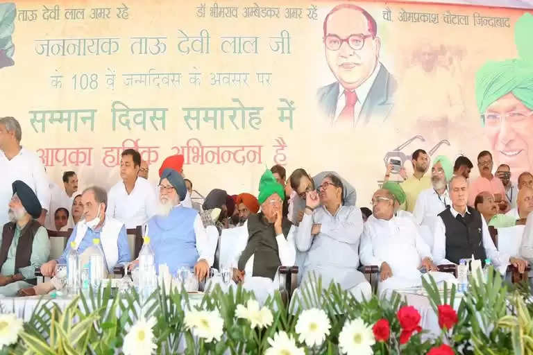 बिहार के मुख्यमंत्री नीतीश कुमार की सिक्योरिटी टीम ने आईजी के नेतृत्व में रैली स्थल का दौरा किया। 