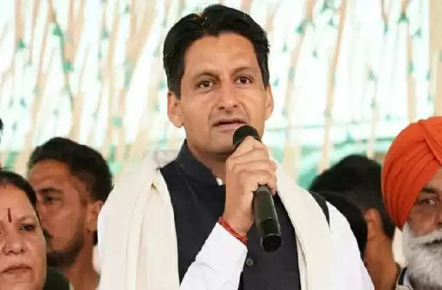 Rajya Sabha MP