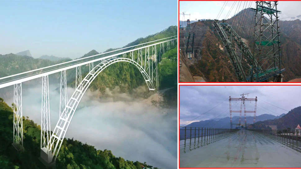 चिनाब ब्रिज' नाम से यह रेलवे पुल 359 मीटर का होगा। 
